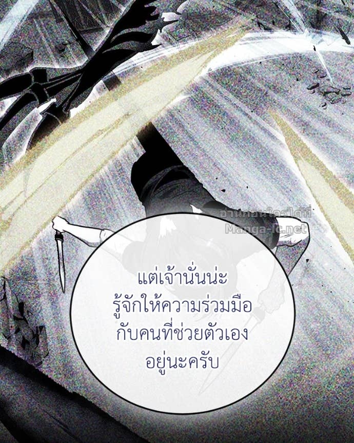 Doujin-Lc- อ่าน โดจิน มังฮวา เกาหลี ญี่ปุ่น จีน แปลไทย ฮีลเลอร์กำมะลอ ตอนที่ 1 2 3 4 5 6 7 8 9 10 11 12 13 14 ฟรี ไม่มีโฆษณา อ่าน โดจิน Manhwa เกาหลี ญี่ปุ่น จีน เรามีครบ คัดมาให้เน้นๆ โดจิน 18+ รับประกันความฟินโดย Doujin Lc