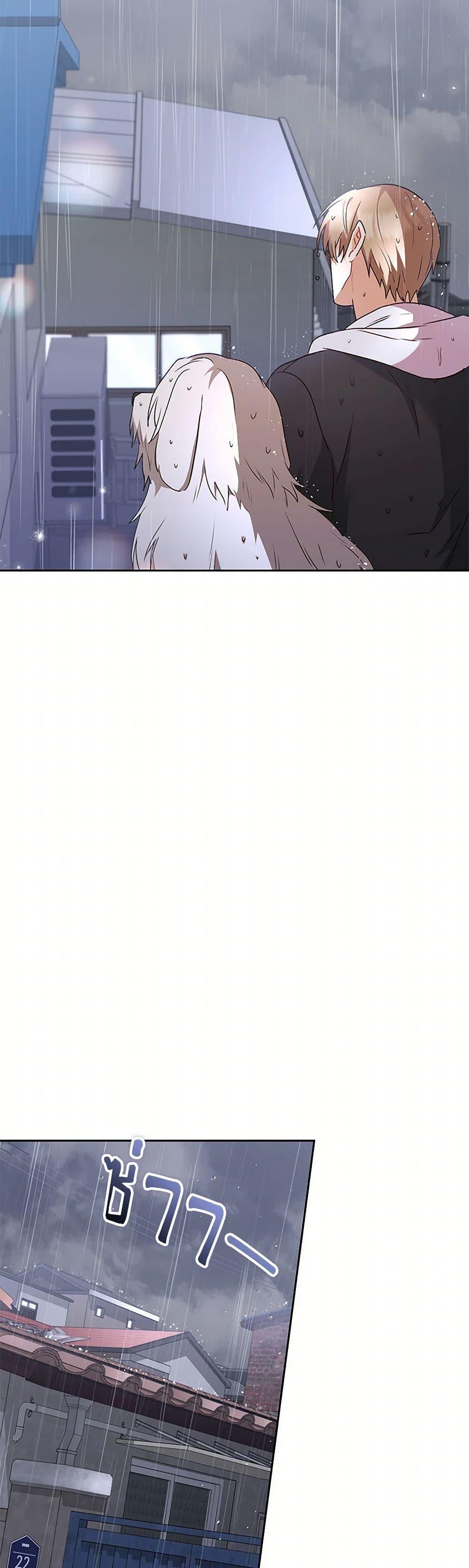 Manga-lc-com อ่านมังงะ อ่านการ์ตูน ออนไลน์ ฟรี Hello! Veterinarian! ตอนที่ 1 2 3 4 5 6 7 8 9 10 11 12 13 14 ฟรี ไม่มีโฆษณา Manga-lc - อ่าน มังงะ อ่าน การ์ตูน ออนไลน์ อ่านมังงะ ฟรี