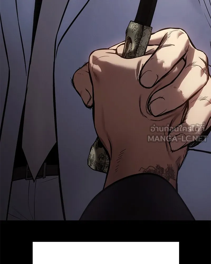 แบคXX ตอนที่ 66 รูปที่ 72