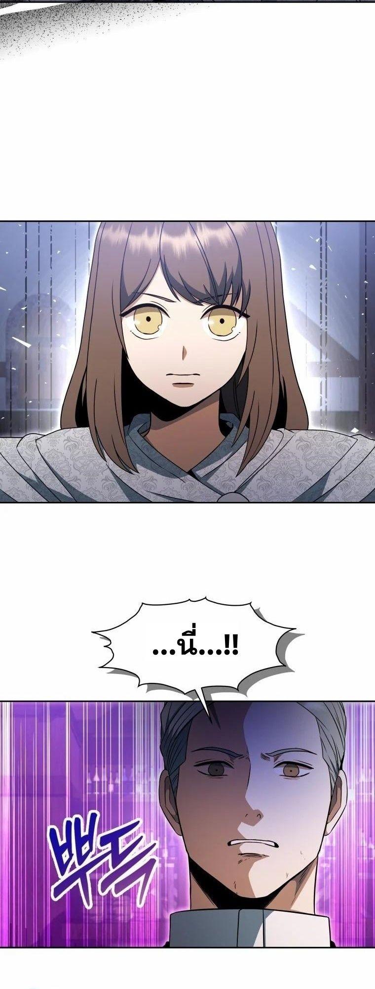 Manga-lc-com อ่านมังงะ อ่านการ์ตูน ออนไลน์ ฟรี Winterbell ตอนที่ 1 2 3 4 5 6 7 8 9 10 11 12 13 14 ฟรี ไม่มีโฆษณา Manga-lc - อ่าน มังงะ อ่าน การ์ตูน ออนไลน์ อ่านมังงะ ฟรี