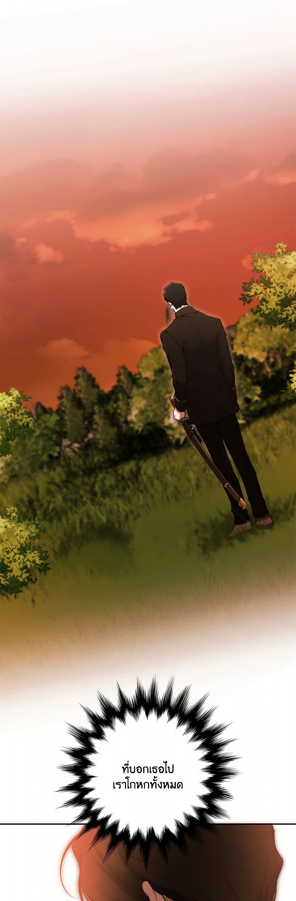 Manga-lc-com อ่านมังงะ อ่านการ์ตูน ออนไลน์ ฟรี It Was All a Mistake ตอนที่ 1 2 3 4 5 6 7 8 9 10 11 12 13 14 ฟรี ไม่มีโฆษณา Manga-lc - อ่าน มังงะ อ่าน การ์ตูน ออนไลน์ อ่านมังงะ ฟรี