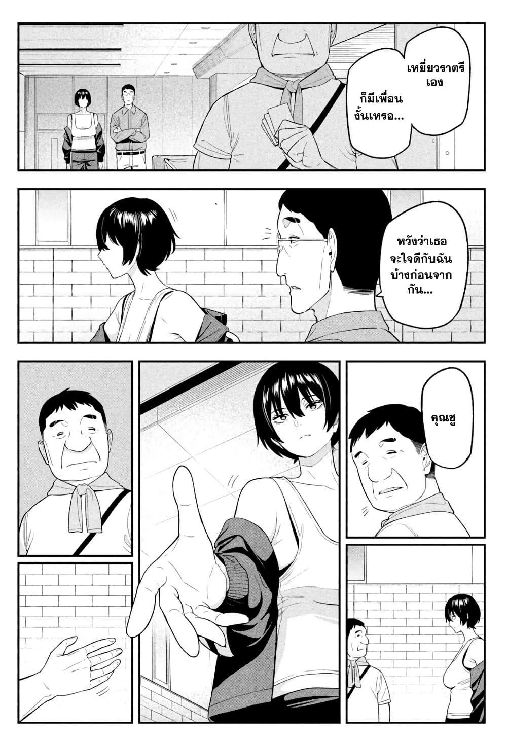 Manga-lc-com อ่านมังงะ อ่านการ์ตูน ออนไลน์ ฟรี Nighthawk Returns ตอนที่ 1 2 3 4 5 6 7 8 9 10 11 12 13 14 ฟรี ไม่มีโฆษณา Manga-lc - อ่าน มังงะ อ่าน การ์ตูน ออนไลน์ อ่านมังงะ ฟรี
