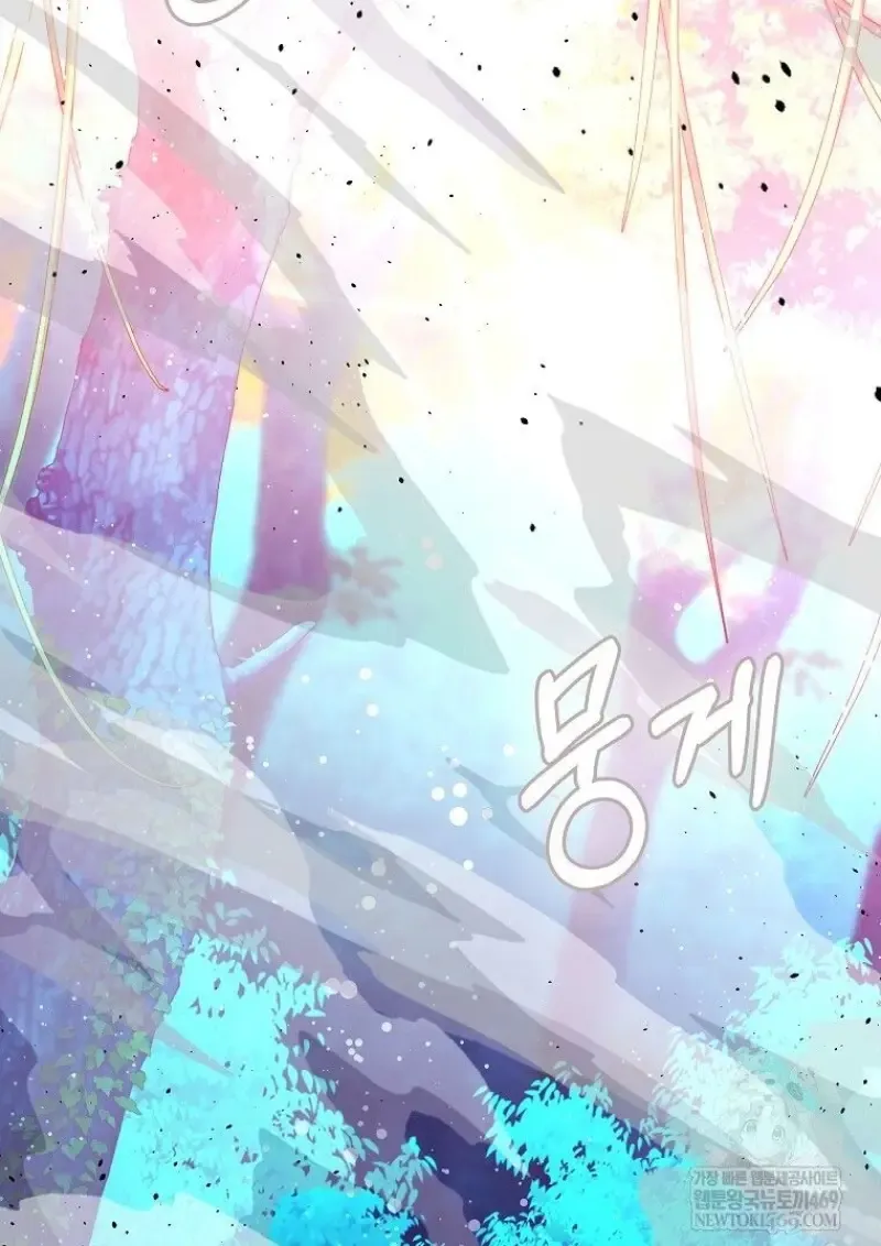 Magic Academy_s Genius Blinker ฉ_นกลายเป_นอ_จฉร_ยะการบล_งค_ในสถาบ_นเวทมนตร_ ตอนที่ ตอนที่ 86 รูปที่ 82