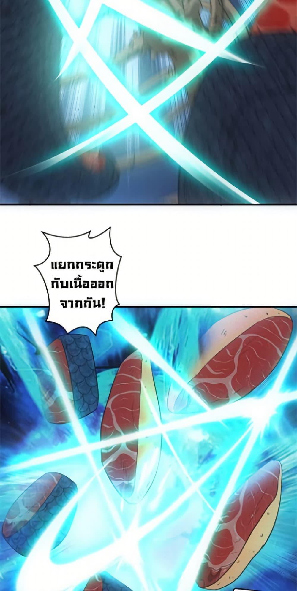 Manga-lc-com อ่านมังงะ อ่านการ์ตูน ออนไลน์ ฟรี Irasshaimase Shuumatsu Sekai ตอนที่ 1 2 3 4 5 6 7 8 9 10 11 12 13 14 ฟรี ไม่มีโฆษณา Manga-lc - อ่าน มังงะ อ่าน การ์ตูน ออนไลน์ อ่านมังงะ ฟรี