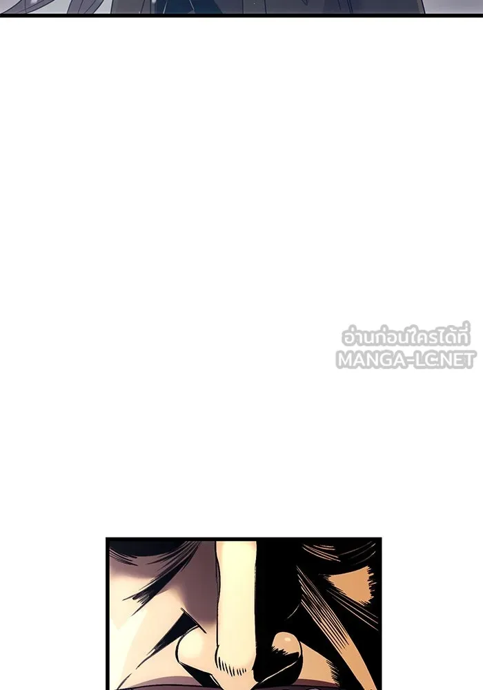 พลิกชะตาคว้าไอเทมระดับเทพ ตอนที่ 24 รูปที่ 33