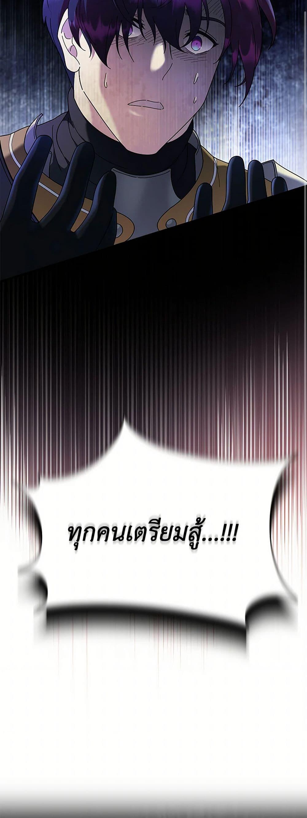 Manga-lc-com อ่านมังงะ อ่านการ์ตูน ออนไลน์ ฟรี Golden Light Gratia, The Child Loved By God ตอนที่ 1 2 3 4 5 6 7 8 9 10 11 12 13 14 ฟรี ไม่มีโฆษณา Manga-lc - อ่าน มังงะ อ่าน การ์ตูน ออนไลน์ อ่านมังงะ ฟรี