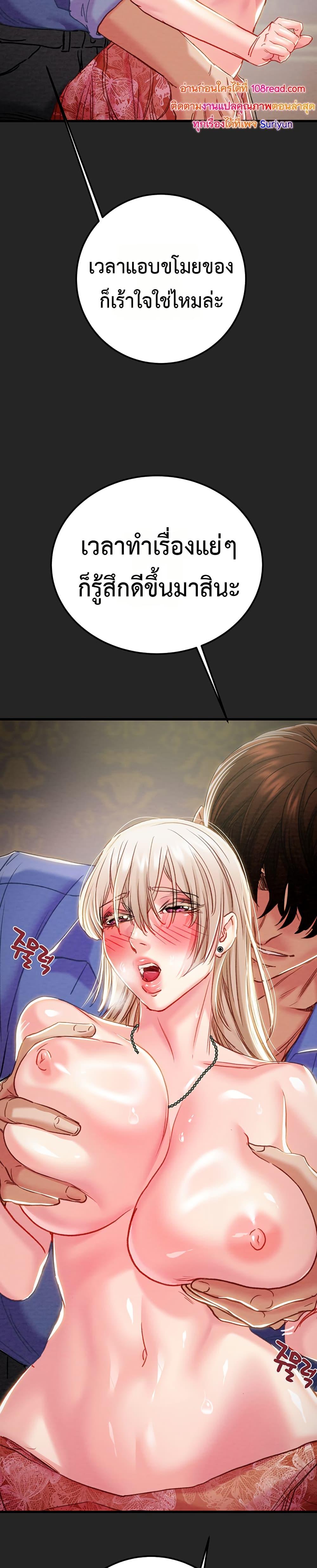 Doujin-Lc- อ่าน โดจิน มังฮวา เกาหลี ญี่ปุ่น จีน แปลไทย The Man Who Devours ตอนที่ 1 2 3 4 5 6 7 8 9 10 11 12 13 14 ฟรี ไม่มีโฆษณา อ่าน โดจิน Manhwa เกาหลี ญี่ปุ่น จีน เรามีครบ คัดมาให้เน้นๆ โดจิน 18+ รับประกันความฟินโดย  Doujin Lc