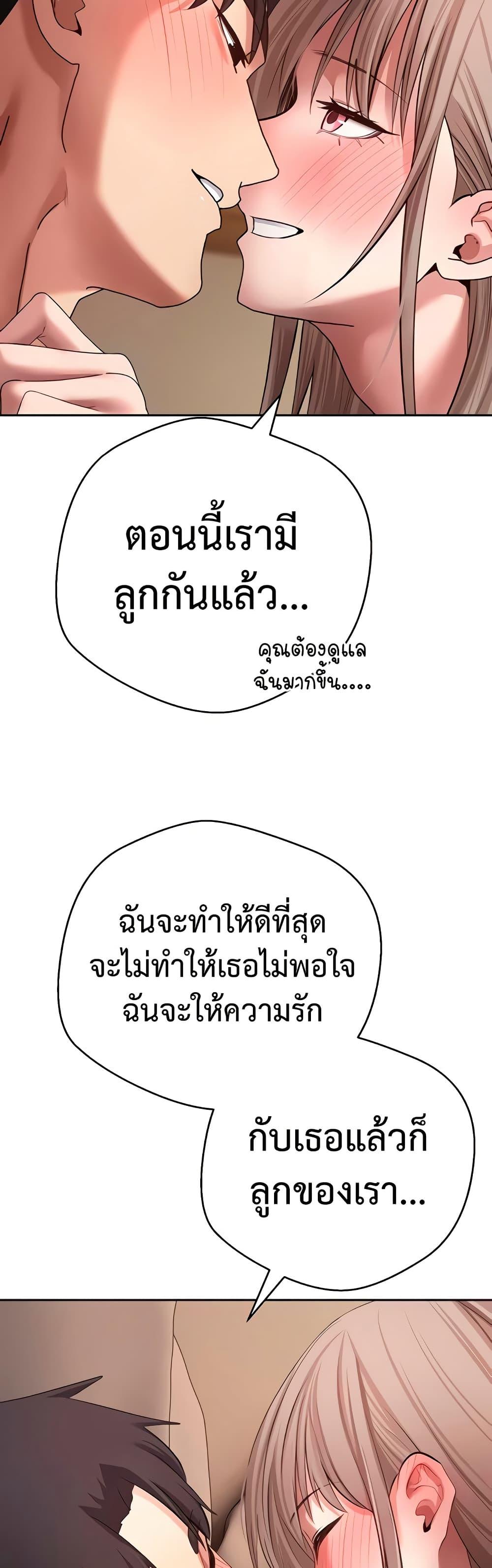 Doujin-Lc- อ่าน โดจิน มังฮวา เกาหลี ญี่ปุ่น จีน แปลไทย Turning My Life ตอนที่ 1 2 3 4 5 6 7 8 9 10 11 12 13 14 ฟรี ไม่มีโฆษณา อ่าน โดจิน Manhwa เกาหลี ญี่ปุ่น จีน เรามีครบ คัดมาให้เน้นๆ โดจิน 18+ รับประกันความฟินโดย  Doujin Lc