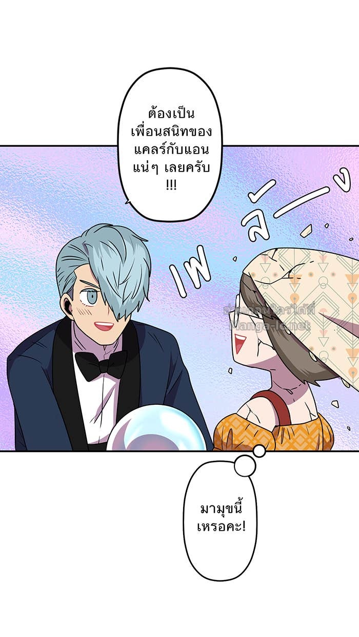 Doujin-Lc- อ่าน โดจิน มังฮวา เกาหลี ญี่ปุ่น จีน แปลไทย Take My Money รักนี้...มีเปย์ ตอนที่ 1 2 3 4 5 6 7 8 9 10 11 12 13 14 ฟรี ไม่มีโฆษณา อ่าน โดจิน Manhwa เกาหลี ญี่ปุ่น จีน เรามีครบ คัดมาให้เน้นๆ โดจิน 18+ รับประกันความฟินโดย Doujin Lc