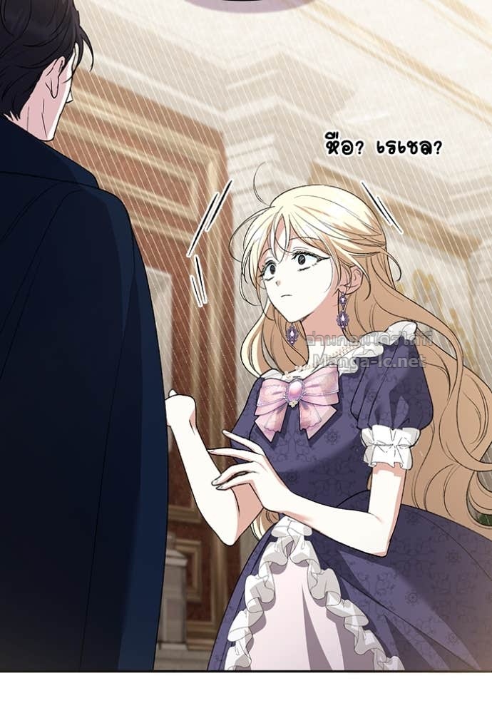 Doujin-Lc- อ่าน โดจิน มังฮวา เกาหลี ญี่ปุ่น จีน แปลไทย คิดว่าการบิดเบือนต้นฉบับ มันทำได้ง่าย ๆ หรือไง ตอนที่ 1 2 3 4 5 6 7 8 9 10 11 12 13 14 ฟรี ไม่มีโฆษณา อ่าน โดจิน Manhwa เกาหลี ญี่ปุ่น จีน เรามีครบ คัดมาให้เน้นๆ โดจิน 18+ รับประกันความฟินโดย Doujin Lc