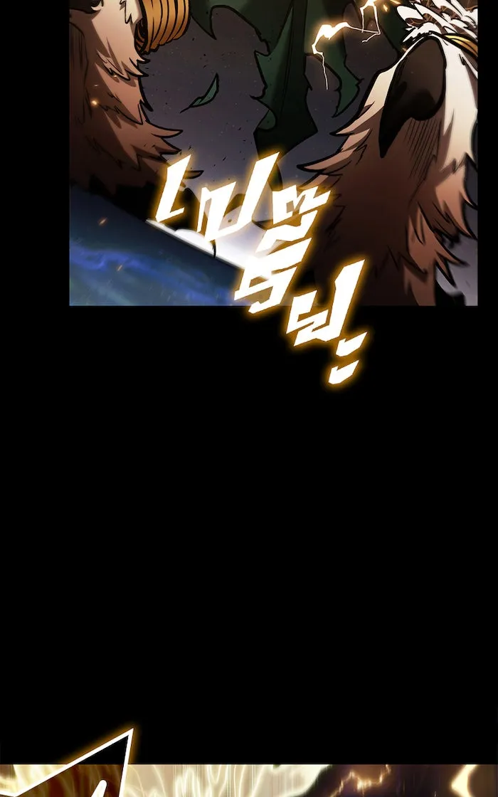 Omniscient Reader อ่านชะตาวันสิ้นโลก ตอนที่ 28 การสังเวยผู้แข็งแกร่งที่สุด (7 รูปที่ 71