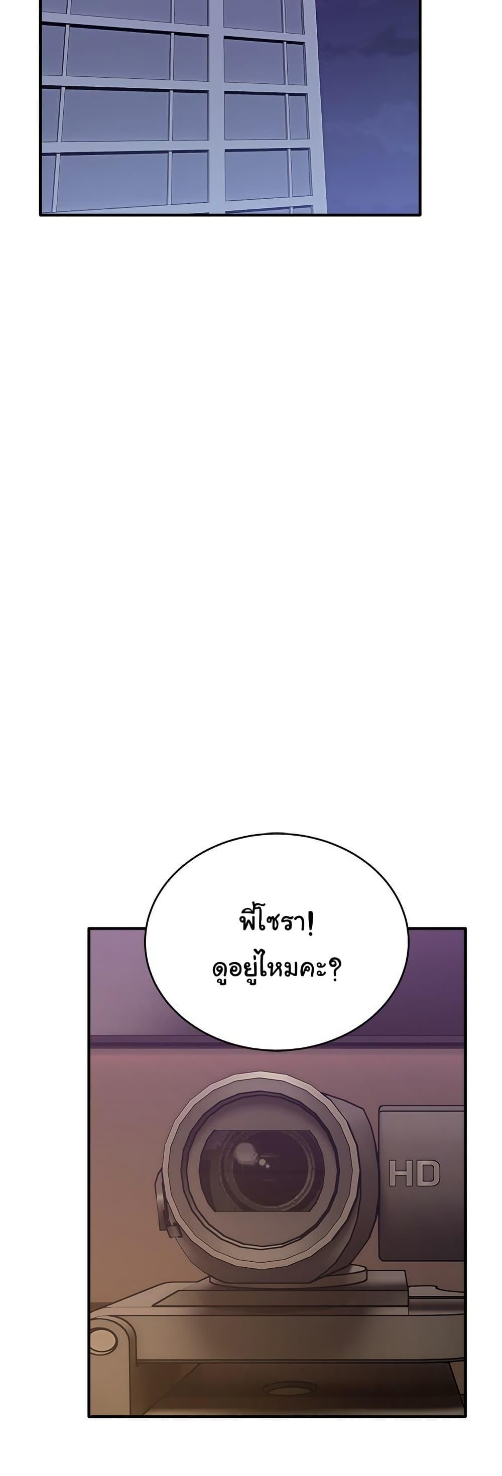 Doujin-Lc- อ่าน โดจิน มังฮวา เกาหลี ญี่ปุ่น จีน แปลไทย I Became a Dog ตอนที่ 1 2 3 4 5 6 7 8 9 10 11 12 13 14 ฟรี ไม่มีโฆษณา อ่าน โดจิน Manhwa เกาหลี ญี่ปุ่น จีน เรามีครบ คัดมาให้เน้นๆ โดจิน 18+ รับประกันความฟินโดย  Doujin Lc