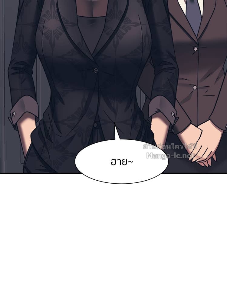 Doujin-Lc- อ่าน โดจิน มังฮวา เกาหลี ญี่ปุ่น จีน แปลไทย โคตรแกร่ง ตอนที่ 1 2 3 4 5 6 7 8 9 10 11 12 13 14 ฟรี ไม่มีโฆษณา อ่าน โดจิน Manhwa เกาหลี ญี่ปุ่น จีน เรามีครบ คัดมาให้เน้นๆ โดจิน 18+ รับประกันความฟินโดย Doujin Lc