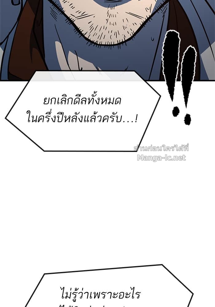Doujin-Lc- อ่าน โดจิน มังฮวา เกาหลี ญี่ปุ่น จีน แปลไทย HECTOPASCAL ตอนที่ 1 2 3 4 5 6 7 8 9 10 11 12 13 14 ฟรี ไม่มีโฆษณา อ่าน โดจิน Manhwa เกาหลี ญี่ปุ่น จีน เรามีครบ คัดมาให้เน้นๆ โดจิน 18+ รับประกันความฟินโดย Doujin Lc