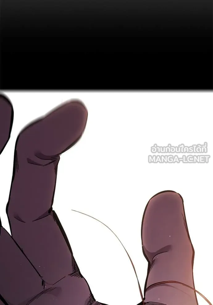 มหาสงครามคนแกร่ง ตอนที่ 38 รูปที่ 29