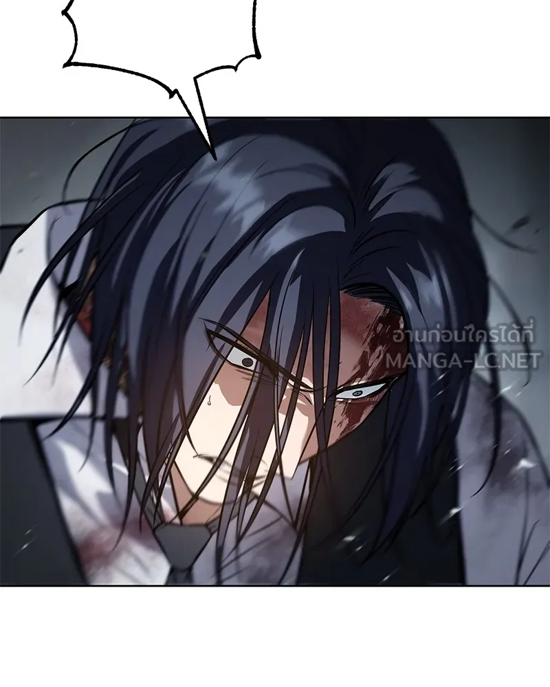 แบคXX ตอนที่ 55 รูปที่ 213