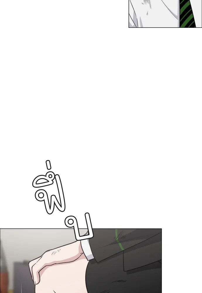 JAKDU ตอนที่ 6 รูปที่ 40