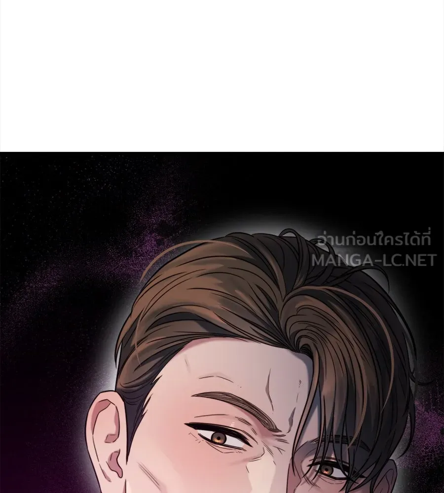 ปรารถนารักอันงดงาม ตอนที่ 44 รูปที่ 90