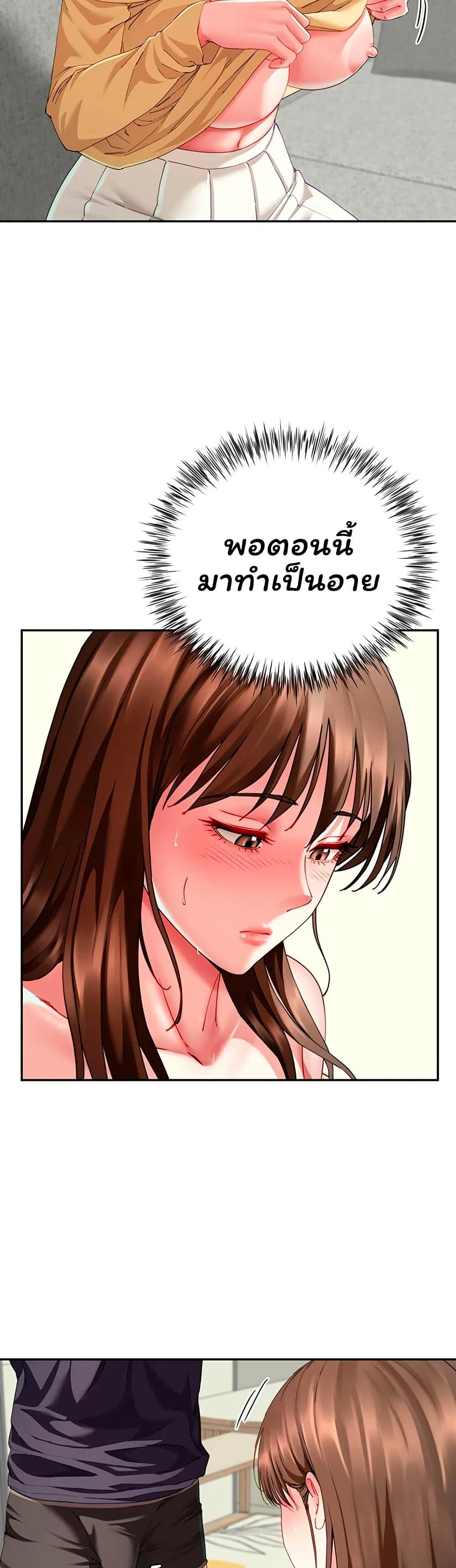 Doujin-Lc- อ่าน โดจิน มังฮวา เกาหลี ญี่ปุ่น จีน แปลไทย The Lovers Were ตอนที่ 1 2 3 4 5 6 7 8 9 10 11 12 13 14 ฟรี ไม่มีโฆษณา อ่าน โดจิน Manhwa เกาหลี ญี่ปุ่น จีน เรามีครบ คัดมาให้เน้นๆ โดจิน 18+ รับประกันความฟินโดย  Doujin Lc