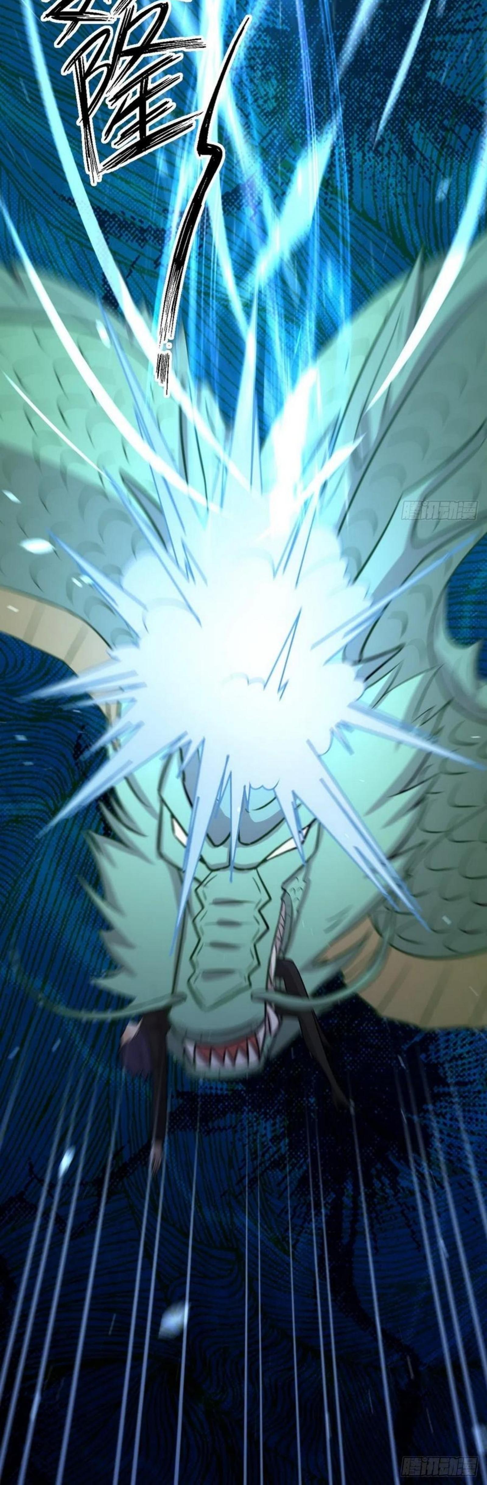 Manga-lc-com อ่านมังงะ อ่านการ์ตูน ออนไลน์ ฟรี Immortal Swordsman in the Reverse World ตอนที่ 1 2 3 4 5 6 7 8 9 10 11 12 13 14 ฟรี ไม่มีโฆษณา Manga-lc - อ่าน มังงะ อ่าน การ์ตูน ออนไลน์ อ่านมังงะ ฟรี