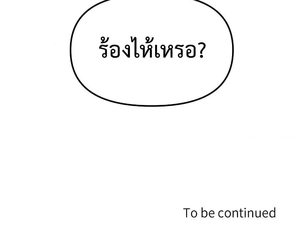 Doujin-Lc- อ่าน โดจิน มังฮวา เกาหลี ญี่ปุ่น จีน แปลไทย Daddy’s Girl ตอนที่ 1 2 3 4 5 6 7 8 9 10 11 12 13 14 ฟรี ไม่มีโฆษณา อ่าน โดจิน Manhwa เกาหลี ญี่ปุ่น จีน เรามีครบ คัดมาให้เน้นๆ โดจิน 18+ รับประกันความฟินโดย  Doujin Lc