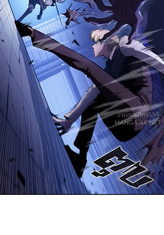 ผู้เล่นหน้าใหม่เลเวลแมกซ์ ตอนที่ 165 กองกำลังเสริมที่แกร่งที่สุด ( รูปที่ 72