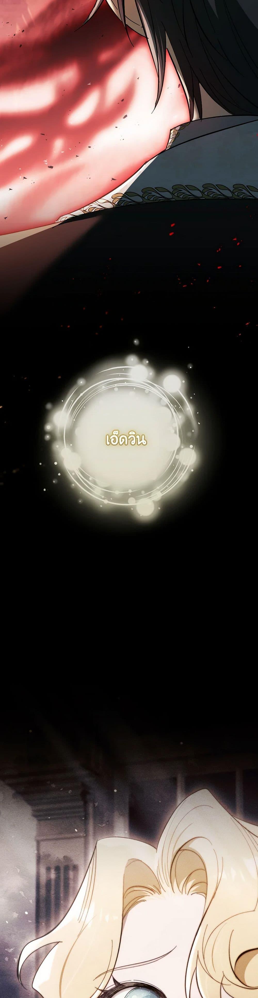 Manga-lc-com อ่านมังงะ อ่านการ์ตูน ออนไลน์ ฟรี Male Lead, I’ll Respect Your Taste ตอนที่ 1 2 3 4 5 6 7 8 9 10 11 12 13 14 ฟรี ไม่มีโฆษณา Manga-lc - อ่าน มังงะ อ่าน การ์ตูน ออนไลน์ อ่านมังงะ ฟรี