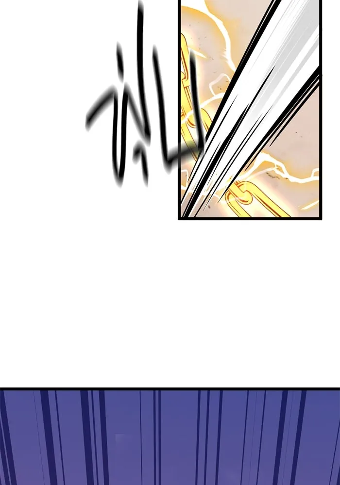 พลิกชะตาคว้าไอเทมระดับเทพ ตอนที่ 32 ฮาร์ปี้ควีน (2) รูปที่ 175