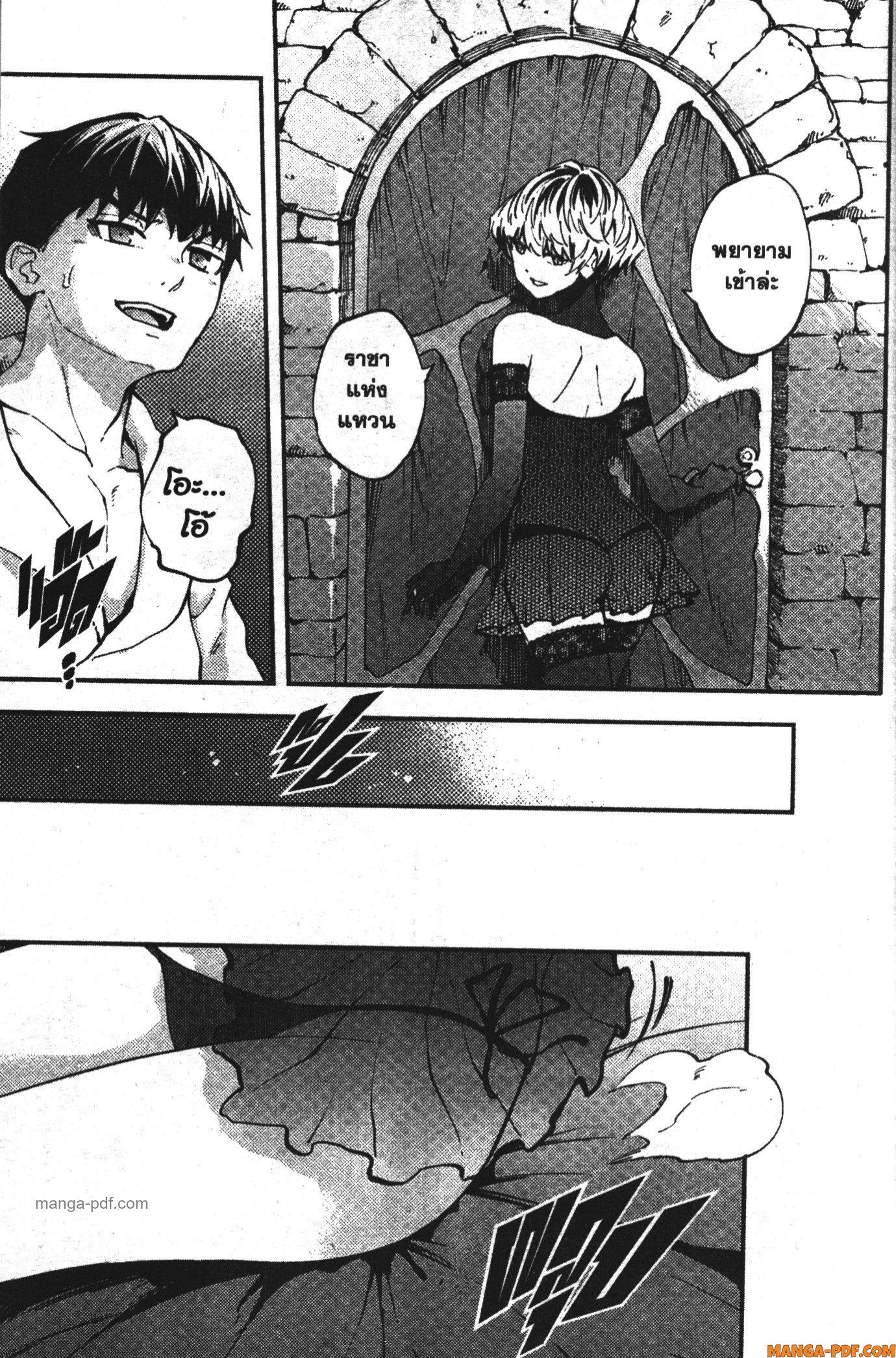 Manga-lc-com อ่านมังงะ อ่านการ์ตูน ออนไลน์ ฟรี Kekkon Yubiwa Monogatari ตอนที่ 1 2 3 4 5 6 7 8 9 10 11 12 13 14 ฟรี ไม่มีโฆษณา Manga-lc - อ่าน มังงะ อ่าน การ์ตูน ออนไลน์ อ่านมังงะ ฟรี