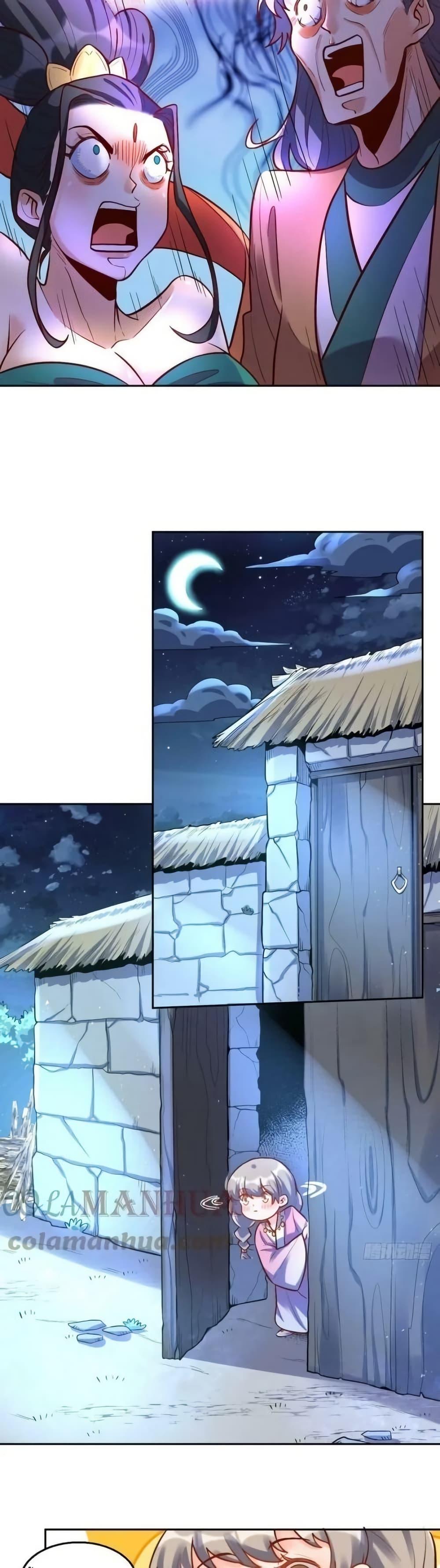 Manga-lc-com อ่านมังงะ อ่านการ์ตูน ออนไลน์ ฟรี ItTurnsOutTh ตอนที่ 1 2 3 4 5 6 7 8 9 10 11 12 13 14 ฟรี ไม่มีโฆษณา Manga-lc - อ่าน มังงะ อ่าน การ์ตูน ออนไลน์ อ่านมังงะ ฟรี