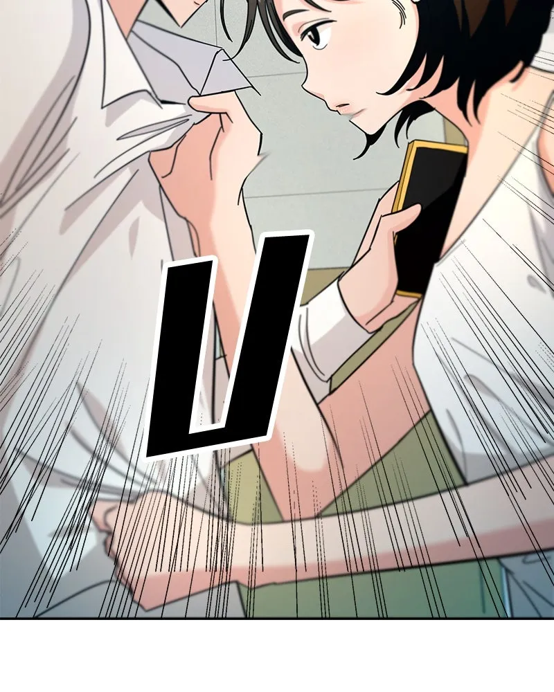 Pyramid Game เกมพีระมิด ตอนที่ 38 รูปที่ 17