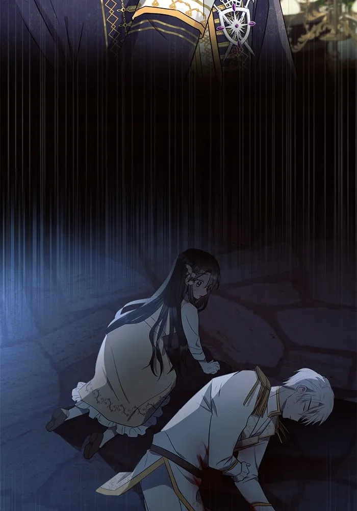 แอชสตาร์ต ตอนที่ 6 รูปที่ 28