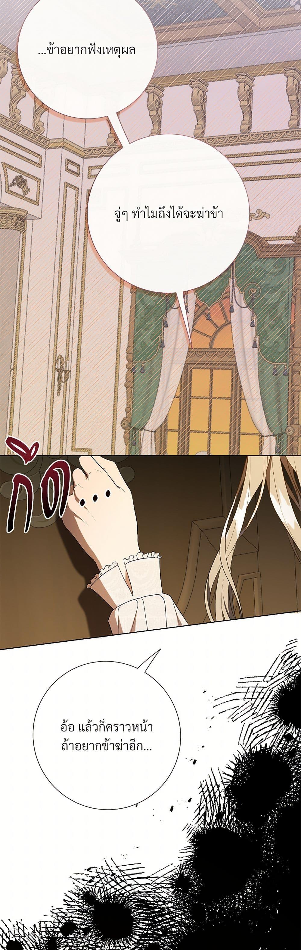 Manga-lc-com อ่านมังงะ อ่านการ์ตูน ออนไลน์ ฟรี Please Don’t Eat Me! ตอนที่ 1 2 3 4 5 6 7 8 9 10 11 12 13 14 ฟรี ไม่มีโฆษณา Manga-lc - อ่าน มังงะ อ่าน การ์ตูน ออนไลน์ อ่านมังงะ ฟรี