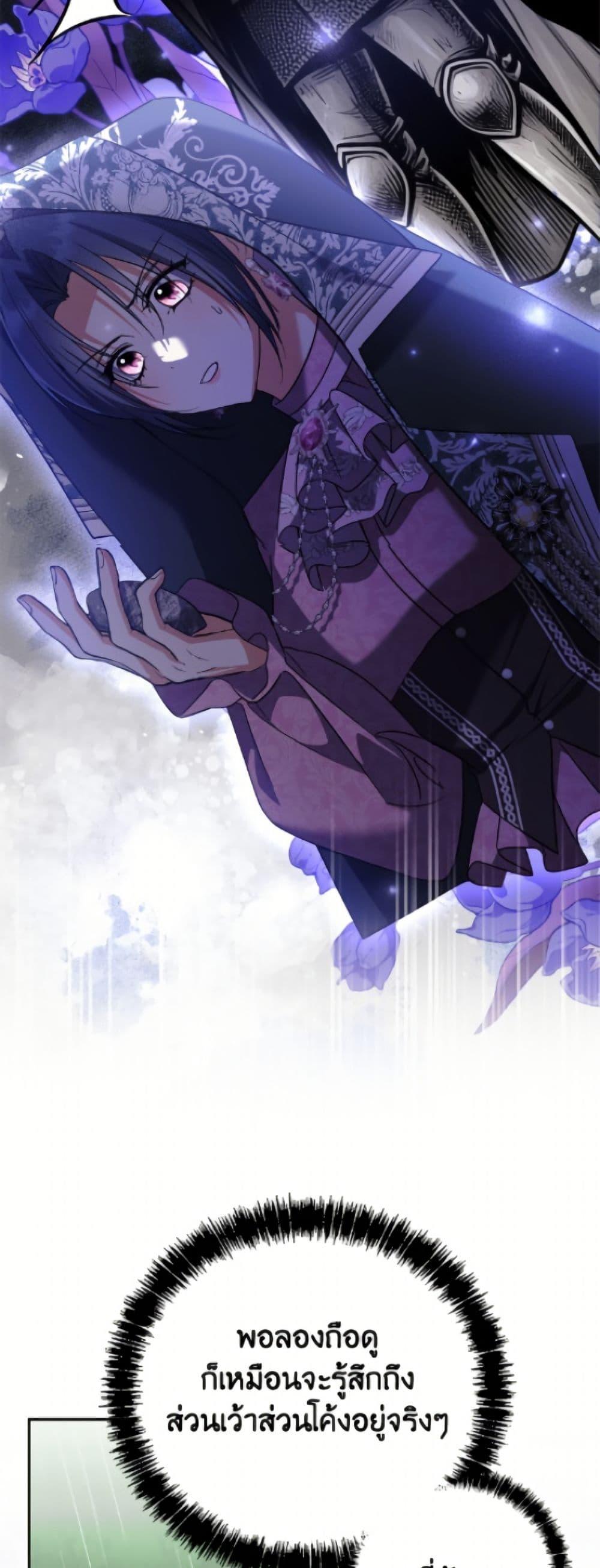 Manga-lc-com อ่านมังงะ อ่านการ์ตูน ออนไลน์ ฟรี I Don’t Want to Work! ตอนที่ 1 2 3 4 5 6 7 8 9 10 11 12 13 14 ฟรี ไม่มีโฆษณา Manga-lc - อ่าน มังงะ อ่าน การ์ตูน ออนไลน์ อ่านมังงะ ฟรี