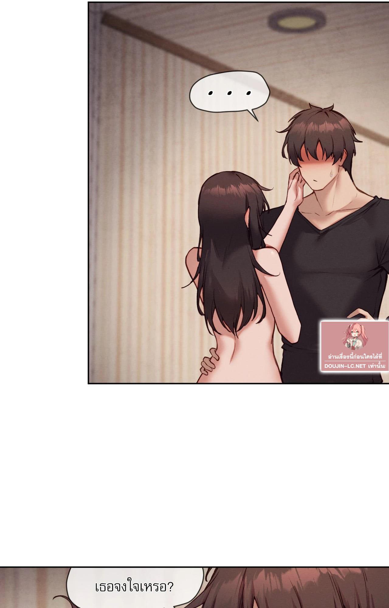 Doujin-Lc- อ่าน โดจิน มังฮวา เกาหลี ญี่ปุ่น จีน แปลไทย Gacha Girl ตอนที่ 1 2 3 4 5 6 7 8 9 10 11 12 13 14 ฟรี ไม่มีโฆษณา อ่าน โดจิน Manhwa เกาหลี ญี่ปุ่น จีน เรามีครบ คัดมาให้เน้นๆ โดจิน 18+ รับประกันความฟินโดย  Doujin Lc