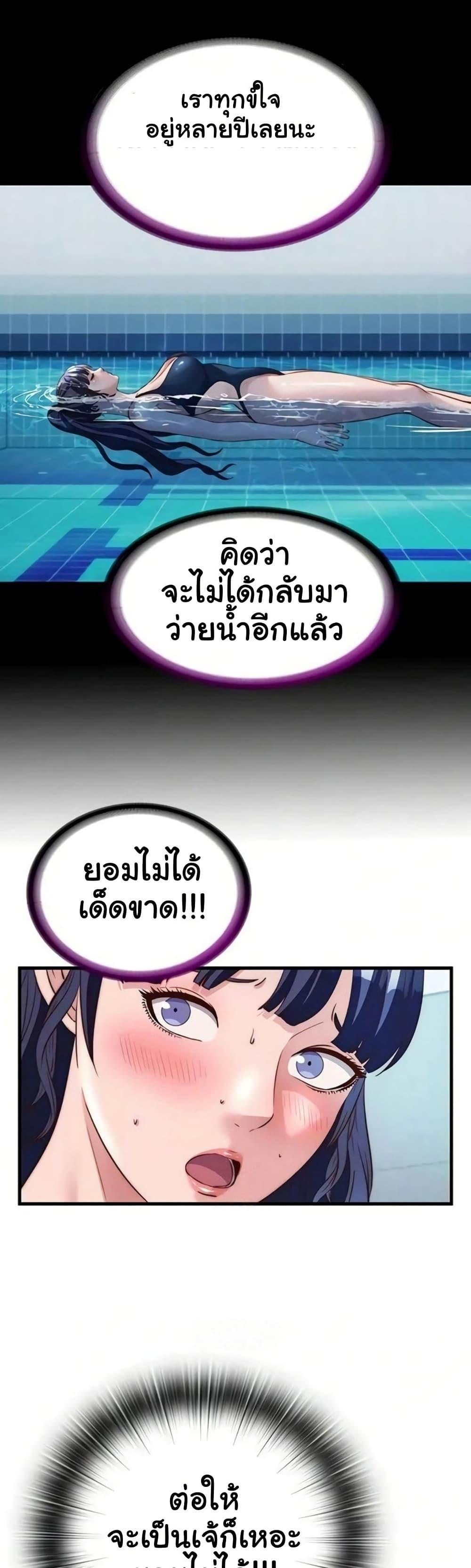 Doujin-Lc- อ่าน โดจิน มังฮวา เกาหลี ญี่ปุ่น จีน แปลไทย A Situation Full ตอนที่ 1 2 3 4 5 6 7 8 9 10 11 12 13 14 ฟรี ไม่มีโฆษณา อ่าน โดจิน Manhwa เกาหลี ญี่ปุ่น จีน เรามีครบ คัดมาให้เน้นๆ โดจิน 18+ รับประกันความฟินโดย  Doujin Lc