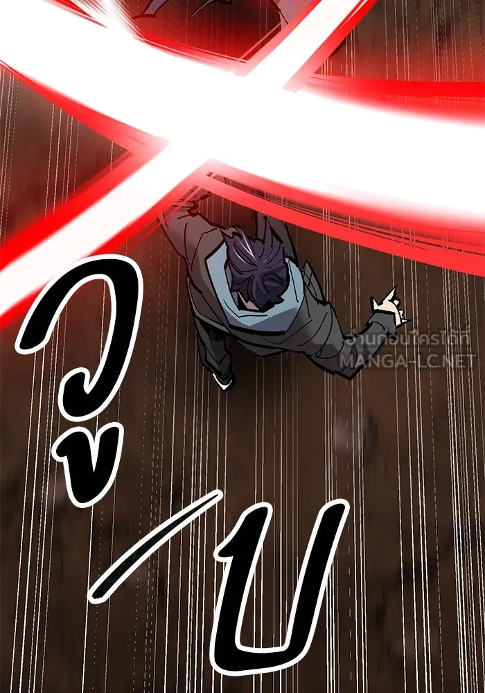 ยอดคนเลเวลทะลุ ตอนที่ 98 ภัยคุกคามใหม่ รูปที่ 165