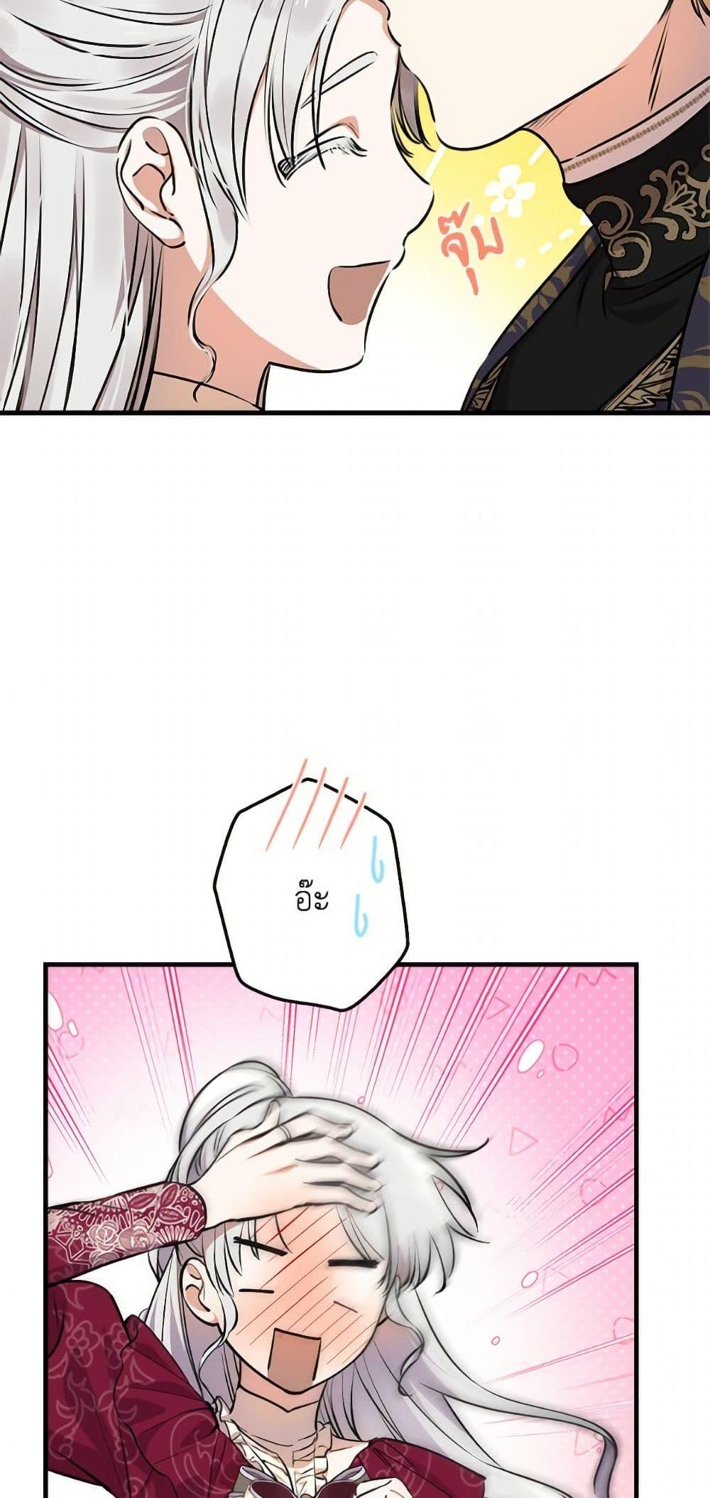 Manga-lc-com อ่านมังงะ อ่านการ์ตูน ออนไลน์ ฟรี The Strongest Characters in the World are Obsessed With Me ตอนที่ 1 2 3 4 5 6 7 8 9 10 11 12 13 14 ฟรี ไม่มีโฆษณา Manga-lc - อ่าน มังงะ อ่าน การ์ตูน ออนไลน์ อ่านมังงะ ฟรี