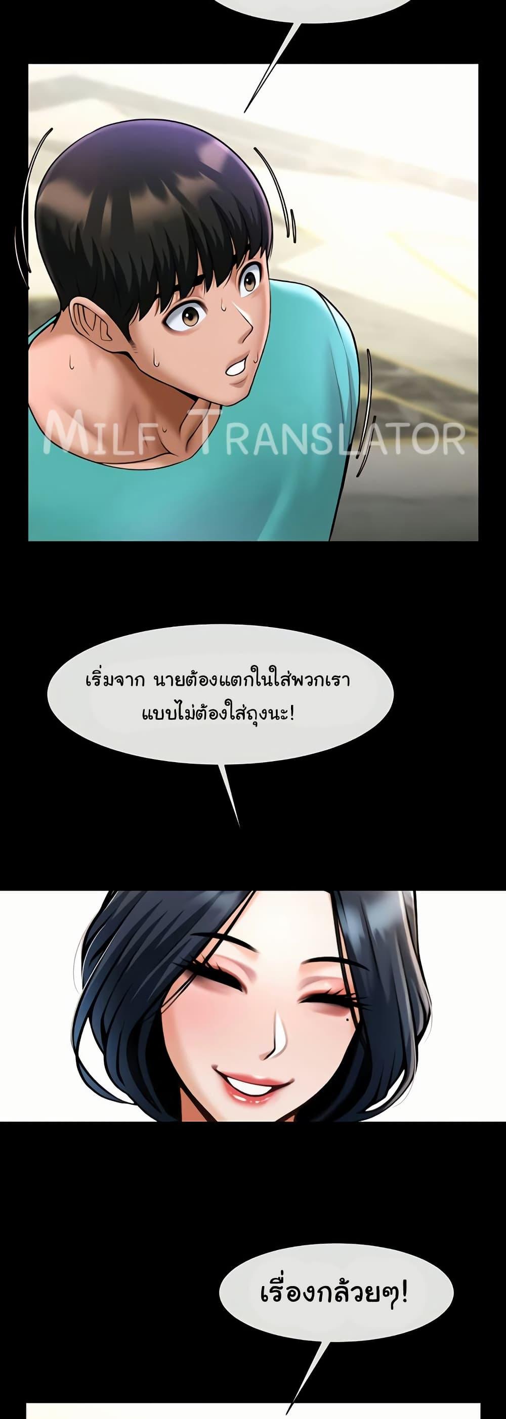 Doujin-Lc- อ่าน โดจิน มังฮวา เกาหลี ญี่ปุ่น จีน แปลไทย The Cheat Code Hitter Fucks Them All ตอนที่ 1 2 3 4 5 6 7 8 9 10 11 12 13 14 ฟรี ไม่มีโฆษณา อ่าน โดจิน Manhwa เกาหลี ญี่ปุ่น จีน เรามีครบ คัดมาให้เน้นๆ โดจิน 18+ รับประกันความฟินโดย  Doujin Lc