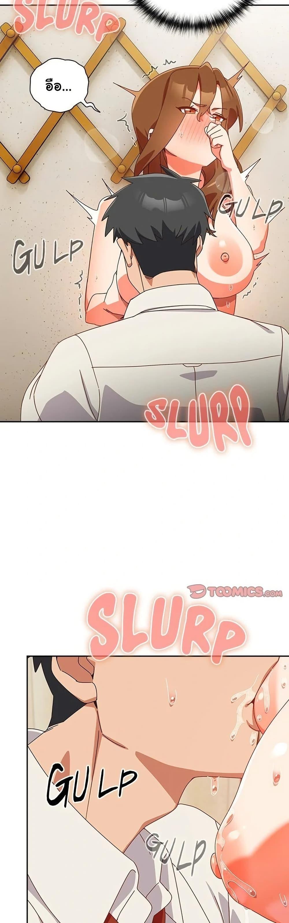 Doujin-Lc- อ่าน โดจิน มังฮวา เกาหลี ญี่ปุ่น จีน แปลไทย Like No Other ตอนที่ 1 2 3 4 5 6 7 8 9 10 11 12 13 14 ฟรี ไม่มีโฆษณา อ่าน โดจิน Manhwa เกาหลี ญี่ปุ่น จีน เรามีครบ คัดมาให้เน้นๆ โดจิน 18+ รับประกันความฟินโดย  Doujin Lc