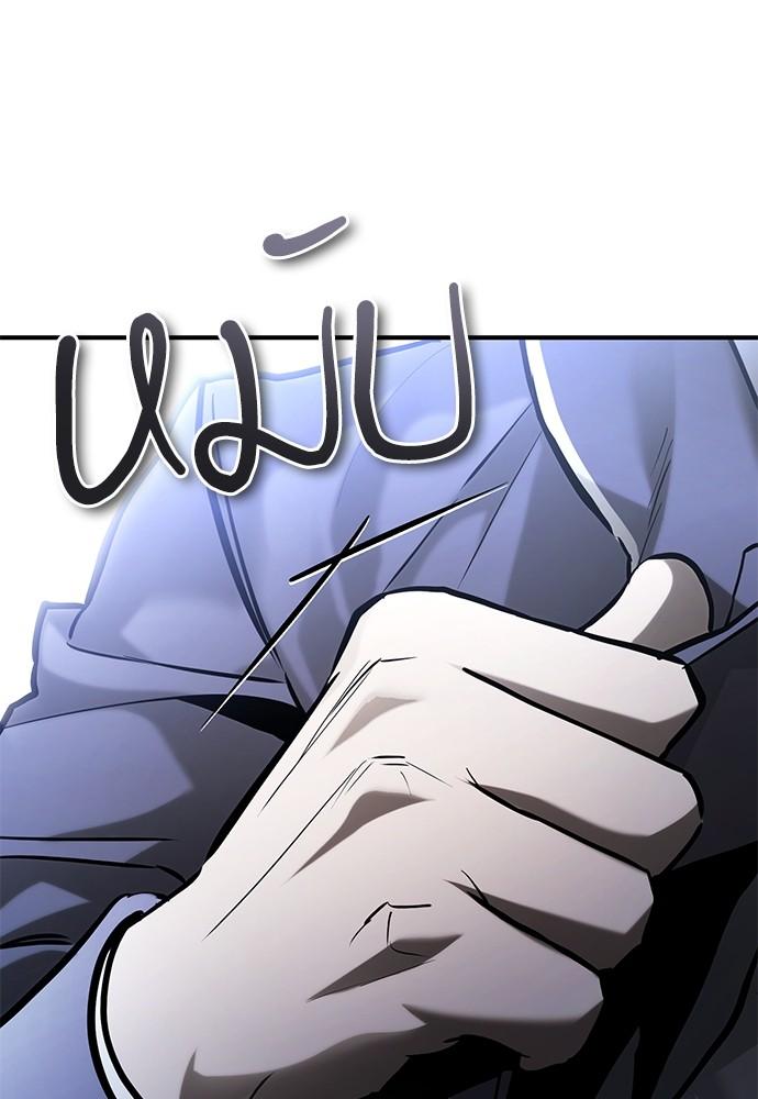 Doujin-Lc- อ่าน โดจิน มังฮวา เกาหลี ญี่ปุ่น จีน แปลไทย Devil Returns To School Days ตอนที่ 1 2 3 4 5 6 7 8 9 10 11 12 13 14 ฟรี ไม่มีโฆษณา อ่าน โดจิน Manhwa เกาหลี ญี่ปุ่น จีน เรามีครบ คัดมาให้เน้นๆ โดจิน 18+ รับประกันความฟินโดย  Doujin Lc