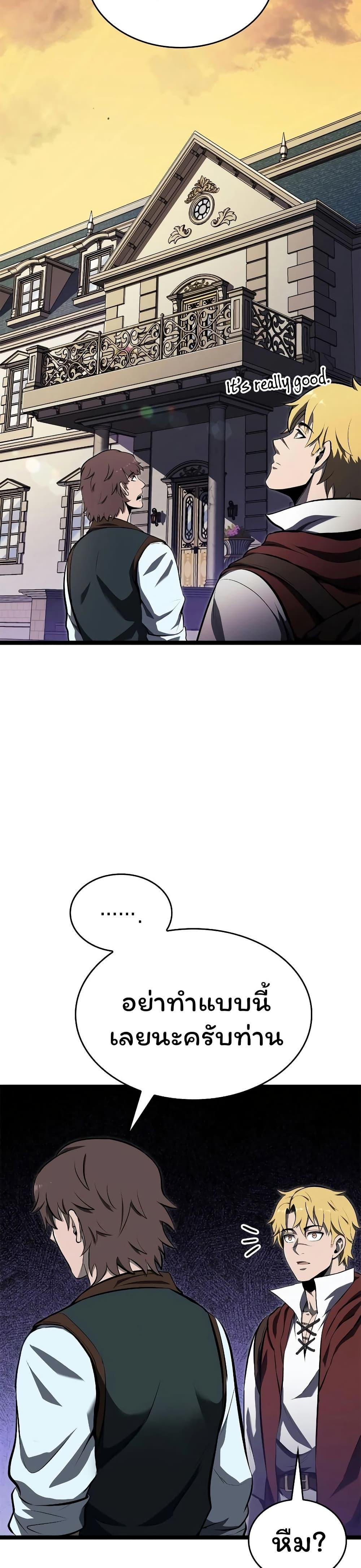 Manga-lc-com อ่านมังงะ อ่านการ์ตูน ออนไลน์ ฟรี Boxer Kali ตอนที่ 1 2 3 4 5 6 7 8 9 10 11 12 13 14 ฟรี ไม่มีโฆษณา Manga-lc - อ่าน มังงะ อ่าน การ์ตูน ออนไลน์ อ่านมังงะ ฟรี