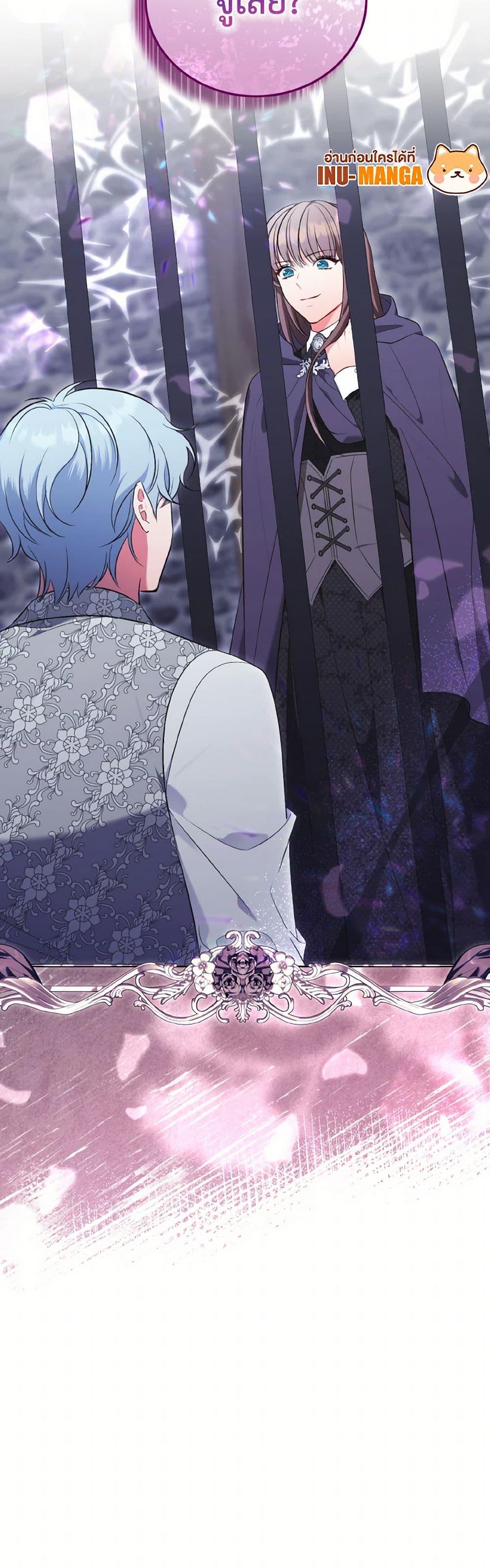 Manga-lc-com อ่านมังงะ อ่านการ์ตูน ออนไลน์ ฟรี The Wicked Ladies in Waiting ตอนที่ 1 2 3 4 5 6 7 8 9 10 11 12 13 14 ฟรี ไม่มีโฆษณา Manga-lc - อ่าน มังงะ อ่าน การ์ตูน ออนไลน์ อ่านมังงะ ฟรี