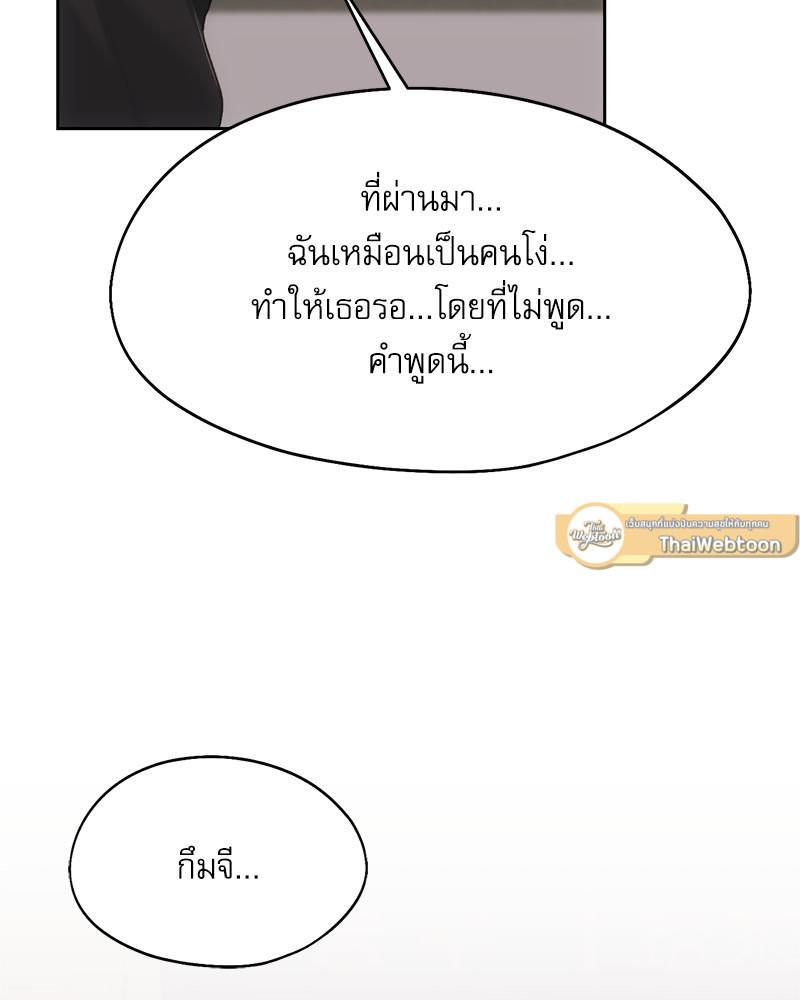 Doujin-Lc- อ่าน โดจิน มังฮวา เกาหลี ญี่ปุ่น จีน แปลไทย From Today My Favorite ตอนที่ 1 2 3 4 5 6 7 8 9 10 11 12 13 14 ฟรี ไม่มีโฆษณา อ่าน โดจิน Manhwa เกาหลี ญี่ปุ่น จีน เรามีครบ คัดมาให้เน้นๆ โดจิน 18+ รับประกันความฟินโดย  Doujin Lc