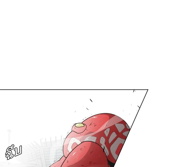 ยุคแห่งยอดมนุษย์ ตอนที่ 26 รูปที่ 103