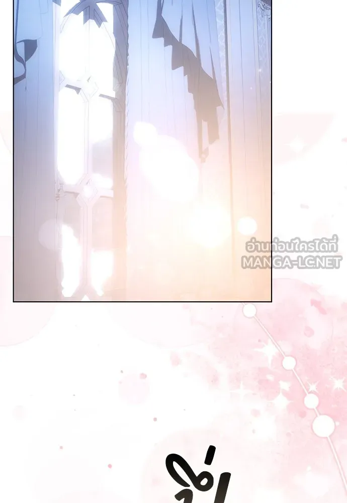 ยัยจิ๋วสมองแจ๋ว ตอนที่ 22 รูปที่ 30