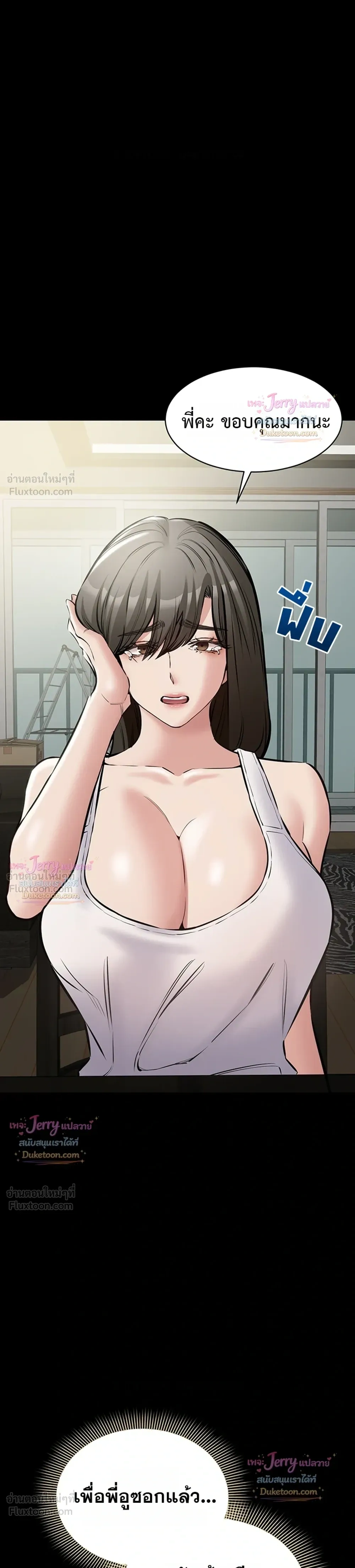 Doujin-Lc- อ่าน โดจิน มังฮวา เกาหลี ญี่ปุ่น จีน แปลไทย Quiet Worker ฉันก็แค่อยากทำงานเงียบๆ แต่ดันเก็บเรียบซะงั้น ตอนที่ 1 2 3 4 5 6 7 8 9 10 11 12 13 14 ฟรี ไม่มีโฆษณา อ่าน โดจิน Manhwa เกาหลี ญี่ปุ่น จีน เรามีครบ คัดมาให้เน้นๆ โดจิน 18+ รับประกันความฟินโดย  Doujin Lc