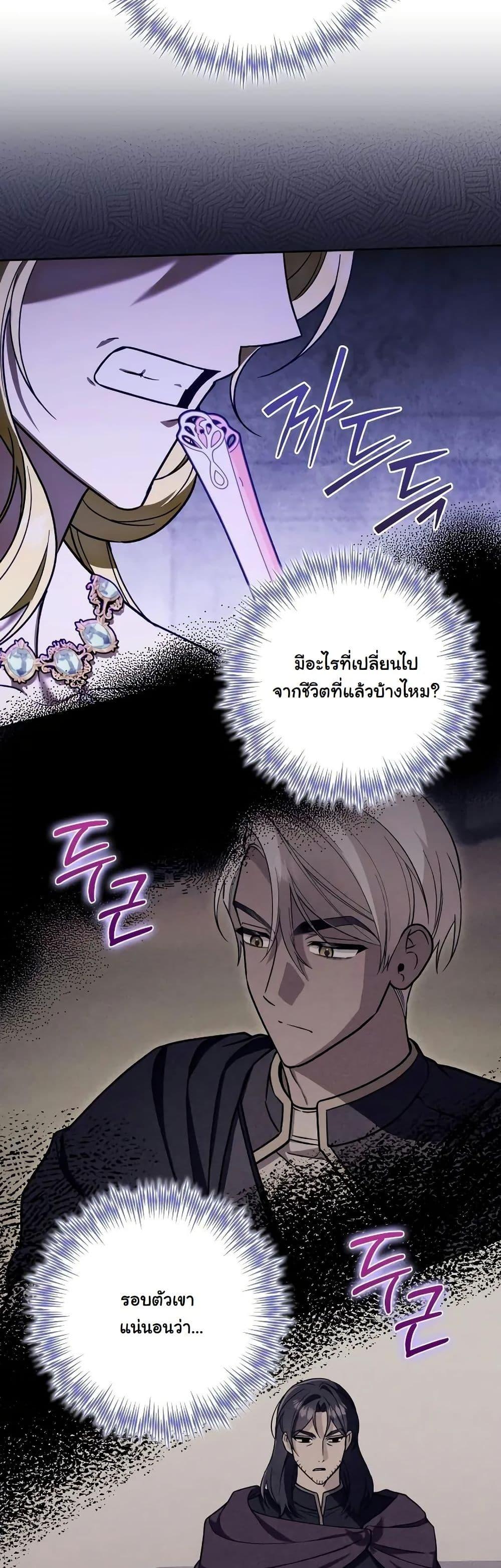Manga-lc-com อ่านมังงะ อ่านการ์ตูน ออนไลน์ ฟรี A Slave of Rubelfast ตอนที่ 1 2 3 4 5 6 7 8 9 10 11 12 13 14 ฟรี ไม่มีโฆษณา Manga-lc - อ่าน มังงะ อ่าน การ์ตูน ออนไลน์ อ่านมังงะ ฟรี