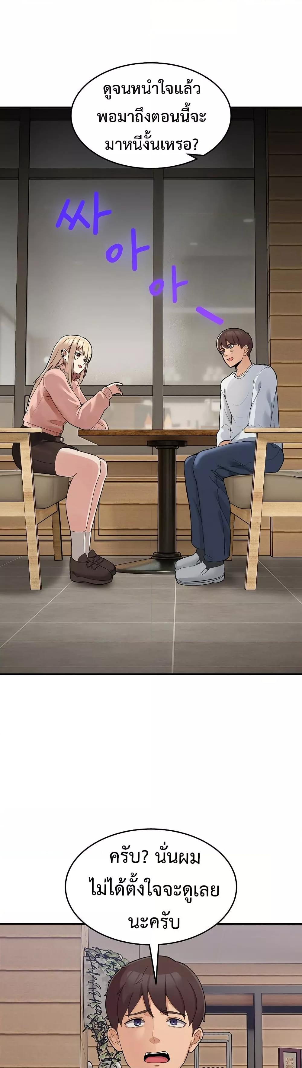 Doujin-Lc- อ่าน โดจิน มังฮวา เกาหลี ญี่ปุ่น จีน แปลไทย No Men Allowed ตอนที่ 1 2 3 4 5 6 7 8 9 10 11 12 13 14 ฟรี ไม่มีโฆษณา อ่าน โดจิน Manhwa เกาหลี ญี่ปุ่น จีน เรามีครบ คัดมาให้เน้นๆ โดจิน 18+ รับประกันความฟินโดย  Doujin Lc