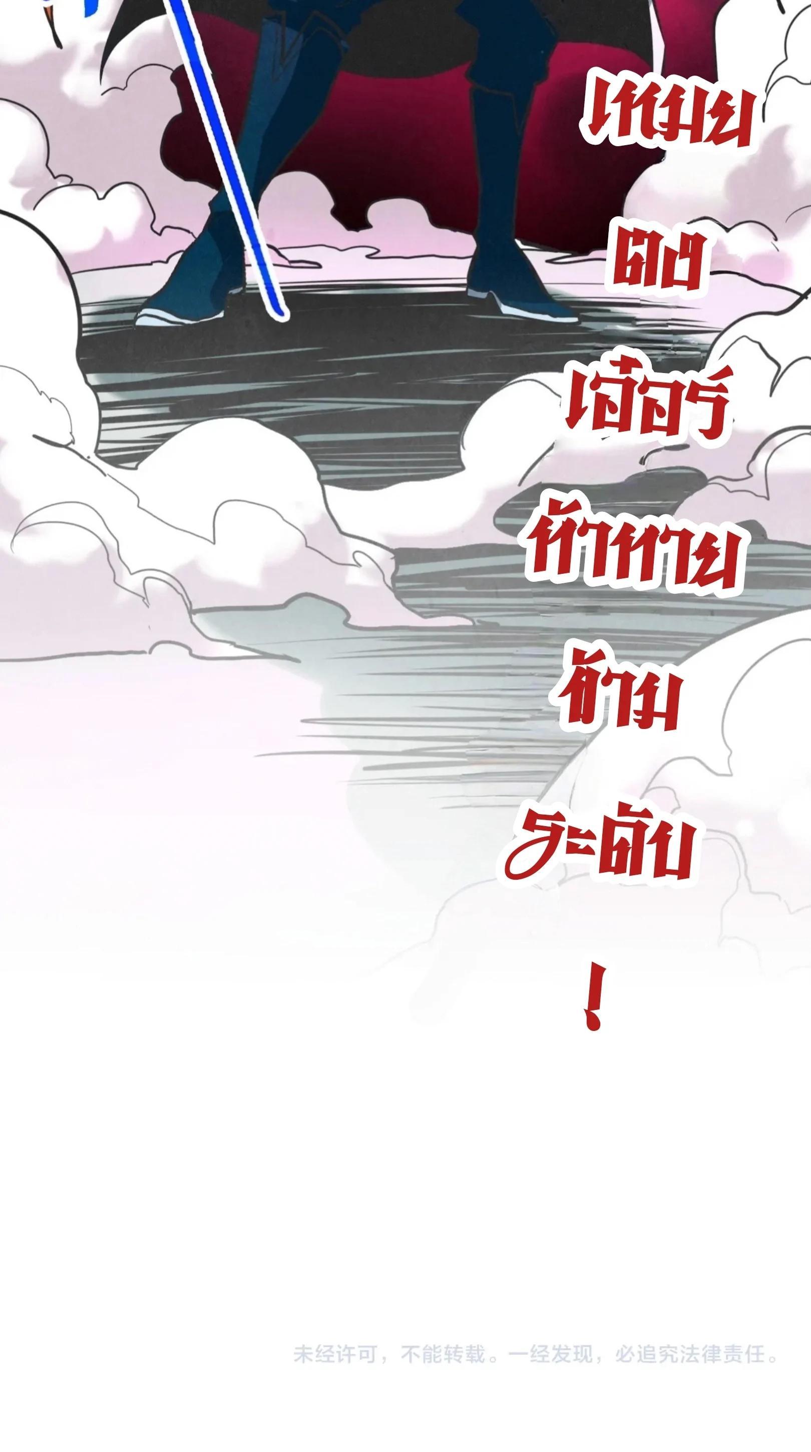 Manga-lc-com อ่านมังงะ อ่านการ์ตูน ออนไลน์ ฟรี The Eternal Supreme ตอนที่ 1 2 3 4 5 6 7 8 9 10 11 12 13 14 ฟรี ไม่มีโฆษณา Manga-lc - อ่าน มังงะ อ่าน การ์ตูน ออนไลน์ อ่านมังงะ ฟรี